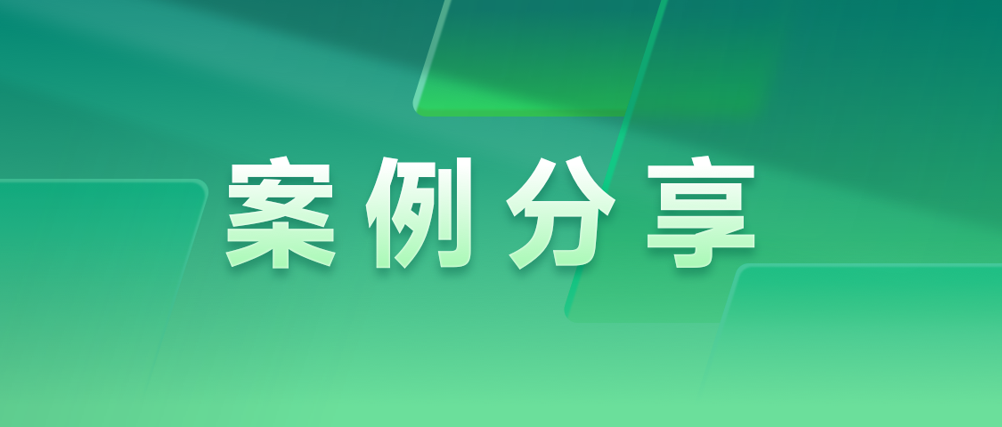 深蓝色发光体研究新进展