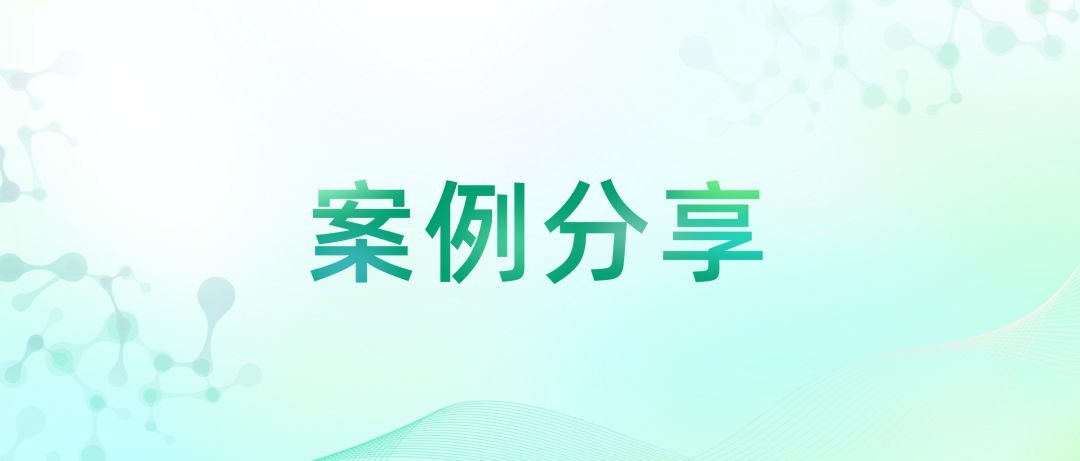 新型苯甲酰吡唑类除草剂&mdash;吡唑喹草酯