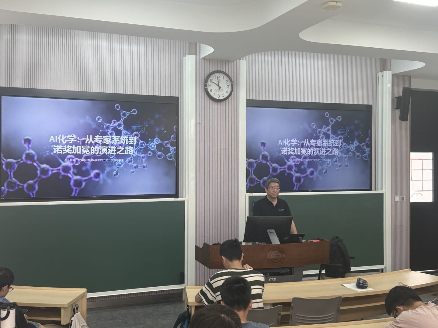深化产教融合，智化科技与上海交通大学化学化工学院共推AI+自动化复合型人才培养