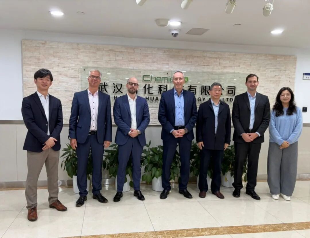 智化科技与布鲁克（Bruker）开展交流研讨，共探科学智能与实验室数字化发展新机遇
